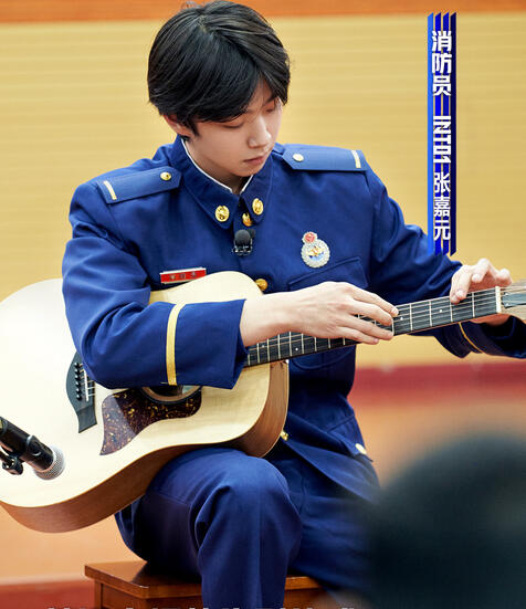 Zhang Jiayuan (张嘉元)