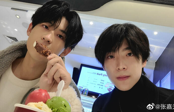 Zhang Jiayuan's Pet - Fu Sichao